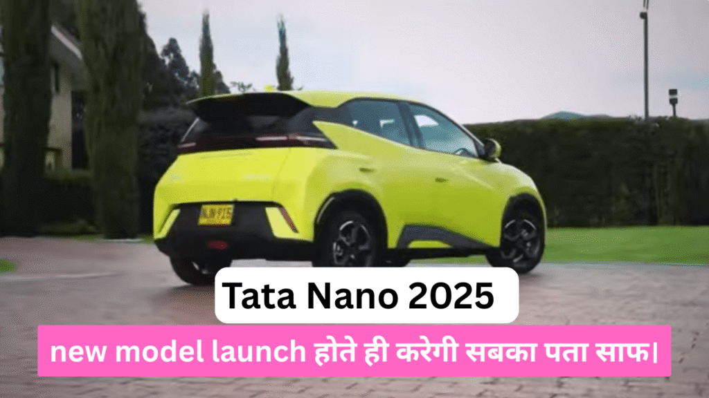 tata nano new model 2025
